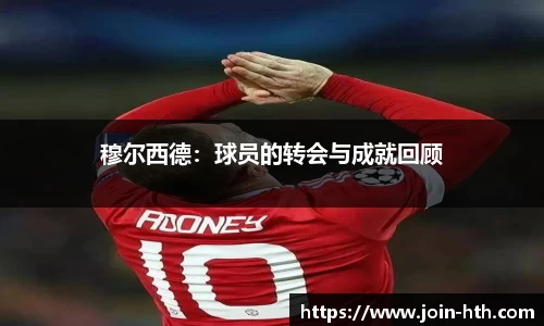 华体会体育