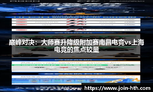 华体会体育