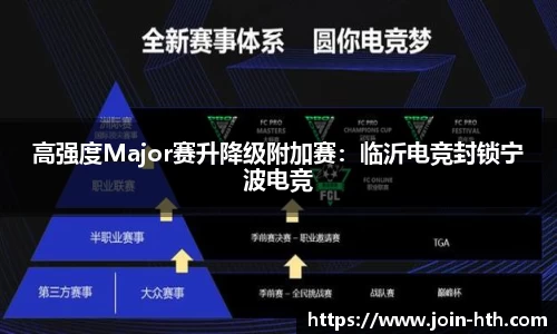 华体会体育官网